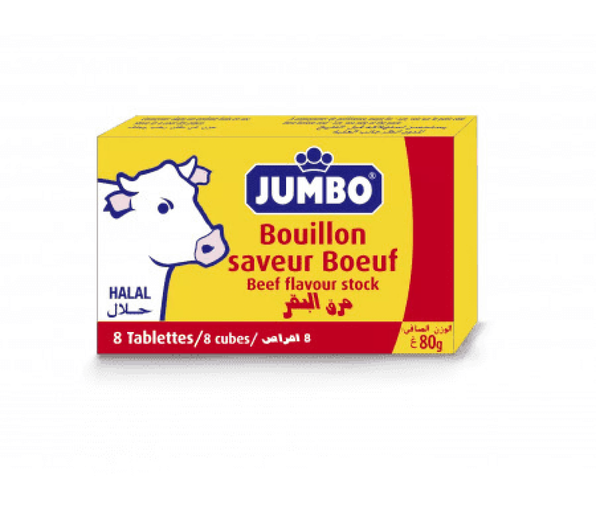 BOUILLON DE BOEUF BTE 8 X 10 GR JUMBO HALAL